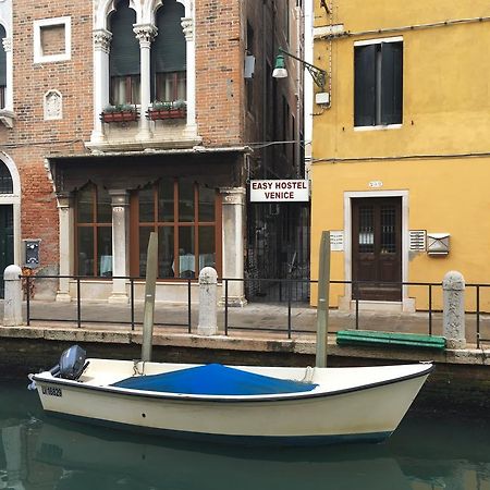 Hotel Hs Veneza Exterior foto